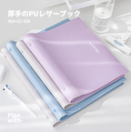 Plan with レザー風マインドマップバインダー