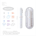 Plan with ペン型スタンプ