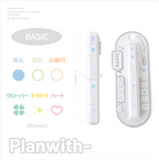Plan with ペン型スタンプ