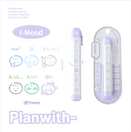 Plan with ペン型スタンプ