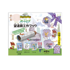 本物みたい！立体紙パズル　ズートピア 望遠鏡工作ブック