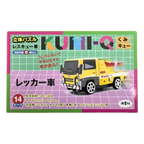 立体パズル KUMI-Q（くみキュー）レスキュー車 レッカー車
