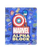 マーベル・シネマティック・ユニバースのAからZまで